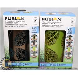 NEW 2 FUSION SOLAR METAL LANTERN