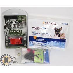 NEW DOG ITEMS RANGER SMALL