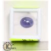 Image 1 : #10- TANZANITE GEMSTONE 6.5 ct