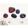 Image 1 : #81- RED RUBY/BLUE SAPPHIRE 75.5 ct