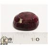 Image 1 : #57- RED RUBY GEMSTONE 167.5 ct