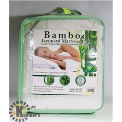 NEW QUEEN BAMBOO MATTRESS PAD