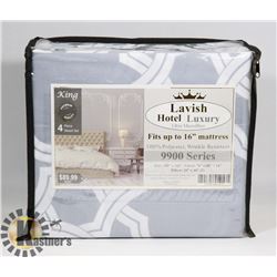 NEW LAVISH HOTEL LUXURY KING SIZE SHEET SET