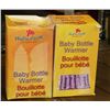 Image 1 : LOT OF 2 NEW HEAT IN A CLICK BABY BOTTLE WARMERS