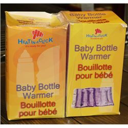 LOT OF 2 NEW HEAT IN A CLICK BABY BOTTLE WARMERS