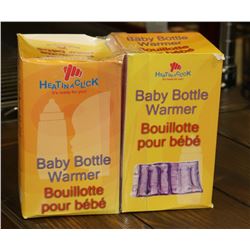 LOT OF 2 NEW HEAT IN A CLICK BABY BOTTLE WARMERS