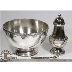 SILVERPLATE WM A ROGERS OLD ENGLISH REPRODUCTION