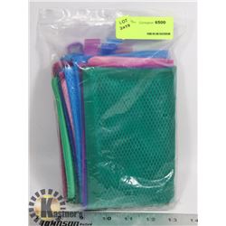 BUNDLE OF ASSORTED COLOUR BAGS