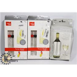 WINE COOLER SOLD WITH COCKTAIL RECIPE STICKS