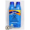 Image 1 : BUNDLE OF TWO REXALL SPF 30 SPRAY ON SUNSCREEN