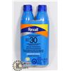 Image 1 : BUNDLE OF TWO REXALL SPF 30 SPRAY ON SUNSCREEN
