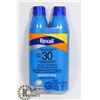 Image 1 : BUNDLE OF TWO REXALL SPF 30 SPRAY ON SUNSCREEN