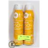 Image 1 : TWO CANS OF BE BETTER SPRAY ON SUNSCREEN