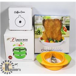 BOX OF KITCHEN GADGETS INCLUDING MICROWAVE CHICKEN