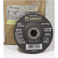 25 PROMETAL 5" X 1/4" X 7/8" METAL DISCS