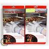 Image 1 : LOT OF TWO NEW MIRACLE GLOVE HOT SURFACE