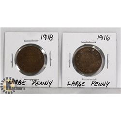 CANADIAN 1916 AND 1918 LARGE PENNY