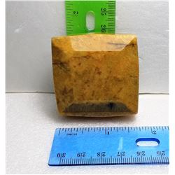 17)  NATURAL 745.55 CUSHION CUT YELLOW