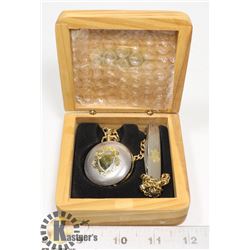 POCKET WATCH WITH MATCHING POCKET KNIFE IN CASE
