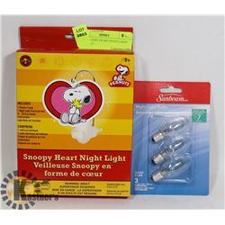 NEW SNOOPY HEART NIGHT LIGHT BUILD KIT