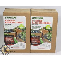 LOT OF 2 8"LIFETIME RAISED BED CORNERS 4 CORNERS