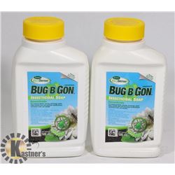 LOT OF 2 BUG B GONE INSECTICIDE