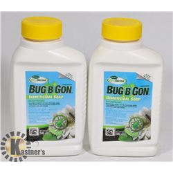 LOT OF 2 BUG B GONE INSECTICIDE