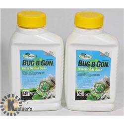 LOT OF 2 BUG B GONE INSECTICIDE