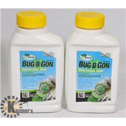 LOT OF 3 BUG B GONE INSECTICIDE