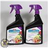 Image 1 : LOT OF 2 BLOOM BOOSTER SPRAYS