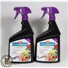 Image 1 : LOT OF 2 BLOOM BOOSTER SPRAYS