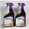 Image 1 : LOT OF 2 BLOOM BOOSTER SPRAYS