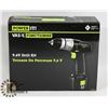 Image 1 : NEW POWER IT 9.6V DRILL KIT