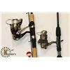 Image 2 : PAIR OF RODS: OUTDOOR ANGLER BRAND FISHING ROD