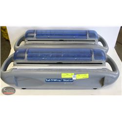 2 SAN JAMAR SAFE-T WRAP FOOD STATIONS