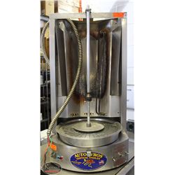 BAILIFF SEIZURE: AUTOGYROS VERTICAL CHARBROILER