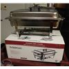 Image 1 : MAGNUM FULL SIZE STAINLESS STEEL CHAFING DISH