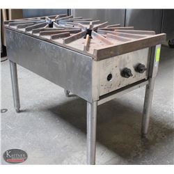 QUEST NATURAL GAS DOUBLE STOCK-POT BURNER