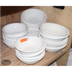 BAILIFF SEIZURE LOT OF 20 ASSORTED WHITE SERVING