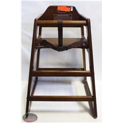 BAILIFF SEIZURE DARK BROWN HIGH-CHAIR