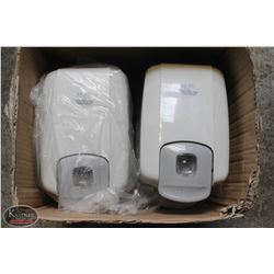 LOT OF 6 WOOD WYANT WALL MOUNT SOAP DISPENSERS