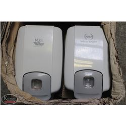 LOT OF 6 WOOD WYANT WALL MOUNT SOAP DISPENSERS