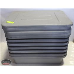 LOT OF 7 BUS PANS W/ LIDS