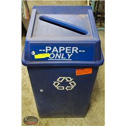 BLUE RECYCLE BIN WITH LID