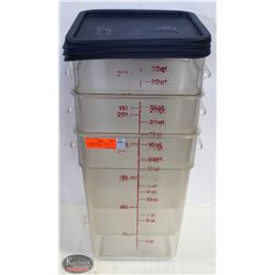 BAILIFF SEIZURE THREE 22QT INGREDIENT BINS W/