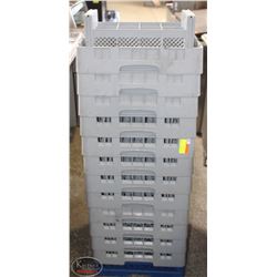 K67) BAILIFF SEIZURE! LOT OF 16 DISHWASHER TRAYS