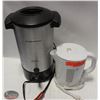 Image 1 : BAILIFF SEIZURE 40-CUP HAMILTON BEACH HOT BEVERAGE