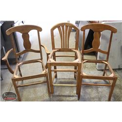 LOT OF 20 ASSORTED OAK CHAIRS INCL: BAR HEIGHT