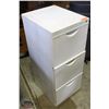 Image 1 : BAILIFF SEIZURE 3 DRAWER WHITE UPRIGHT FILING
