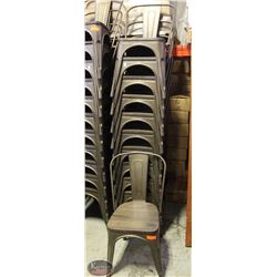 BAILIFF SEIZURE GROUP OF 11 STACKING WOOD & METAL